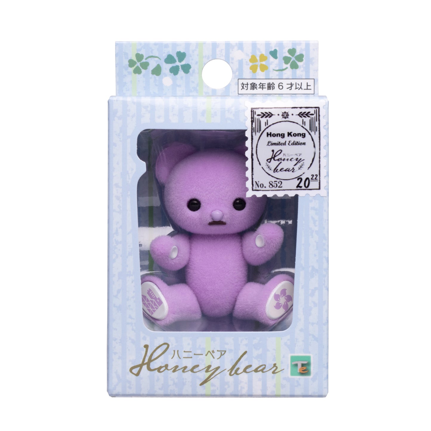 (Exclusive) Hong Kong Limited Edition 2022 Spring