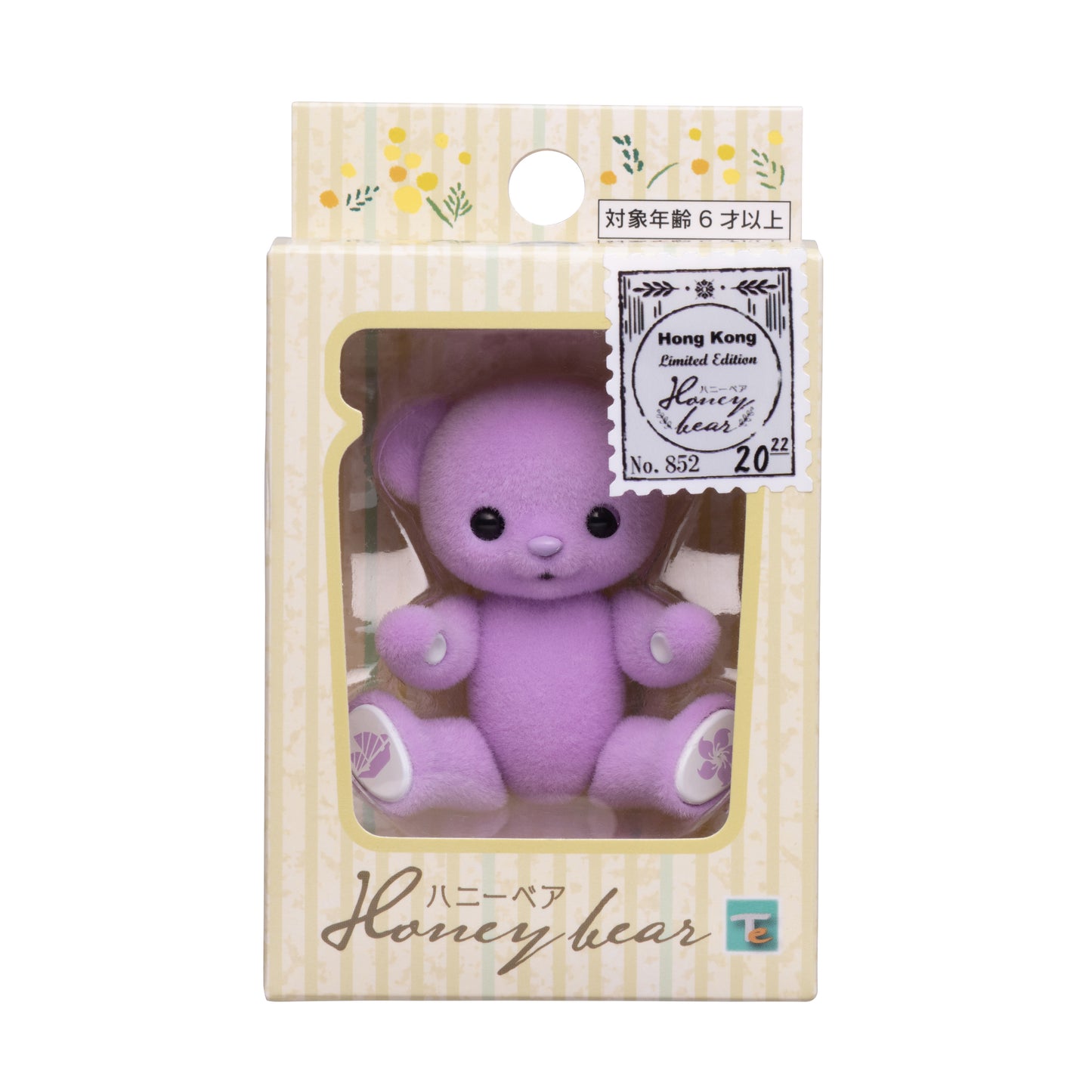 (Exclusive) Hong Kong Limited Edition 2022 Spring
