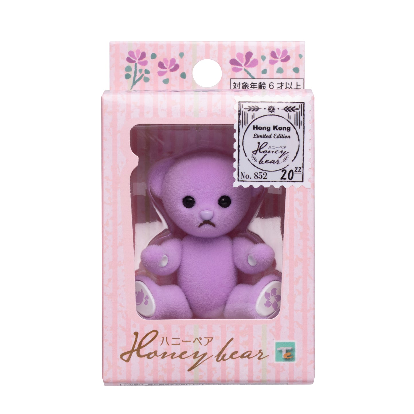 (Exclusive) Hong Kong Limited Edition 2022 Spring