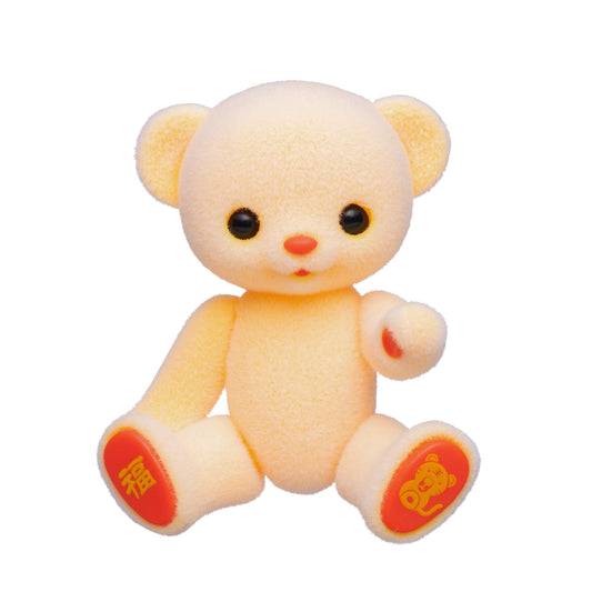 (Exclusive) Year of Tiger Special Edition 寅年限定版