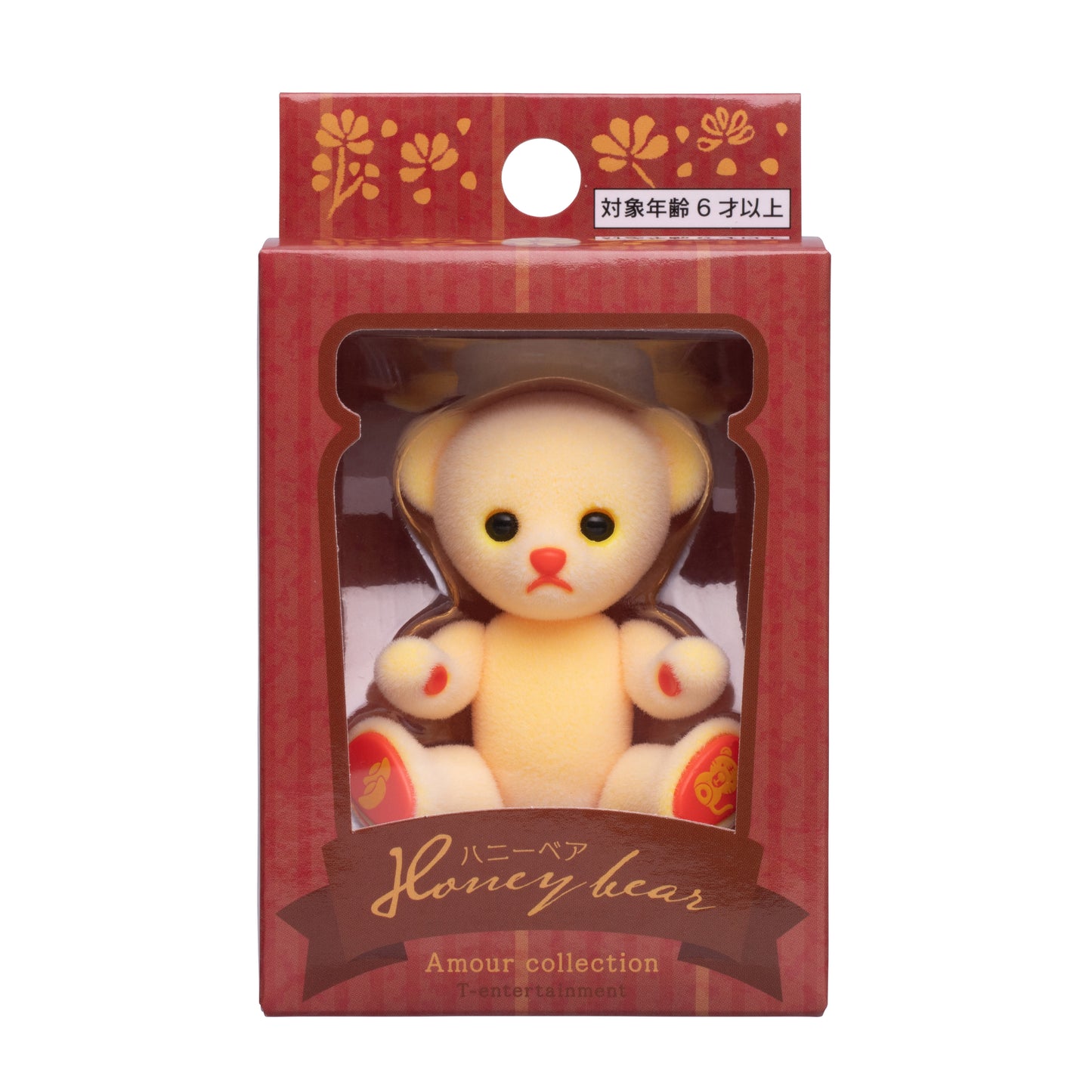 (Exclusive) Year of Tiger Special Edition 寅年限定版